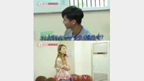 ‘우리 결혼했어요’ 조타, 진경 “쪽” 애교에 ‘흐뭇’…“정말 좋았다”