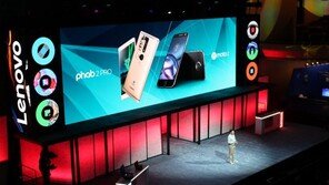 레노버, 美서 혁신기술 컨퍼런스 “기기는 새로운 서비스 위한 입구”