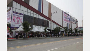 [분양현장] 호수공원+대치학원가 품은 ‘동탄2신도시 반도유보라 10차’