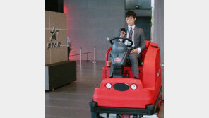 ‘미녀 공심이’ 남궁민, 새 차 인증샷 공개? “오빠 차 바꿨다”