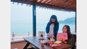 ‘백희가 돌아왔다’ 강예원, 촬영 인증샷 공개 “한달째 바다만 보고 살아요 ”