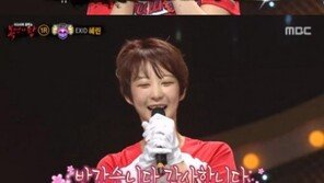 ‘복면가왕’ 치어리더는 EXID 혜린, “그룹 인지도 비해 날 잘 모르시는 분 多” ‘울컥’
