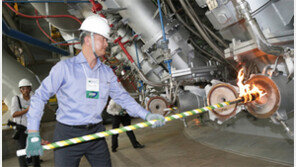 동국제강, 브라질 제철소 가동… 62년 숙원 이뤄 