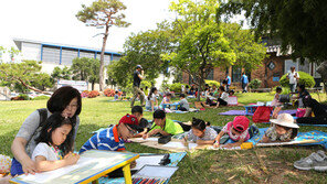 “가족과 함께 그림 그려요”