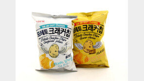 [Biz gallery] 롯데제과, ‘포테토 크래커칩’ 출시