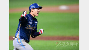 창단 7연패 제9구단 3년 만에 10연승