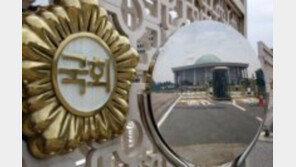 20대 국회 오늘 개원, ‘14일 만에 원구성’ 30년 이래 가장 빠른 신기록