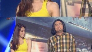 ‘개그콘서트’ 박휘순, 레이양에게 사과? “오늘부터 양정원으로 갈아탔어요”