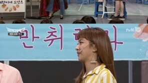 루나·EXID, ‘코빅’ 특별 출연…박나래가 ‘하니’ 자리 대신? “한 많은 사람같다”