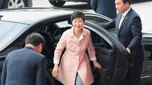 朴대통령 “국정동반자로 국회 존중…3당 대표와 회담 정례화”