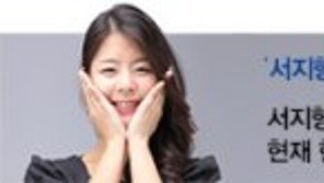 클리커 트레이닝이란? ②