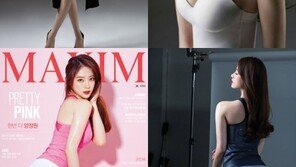 ‘마리텔’ 이어 ‘개그콘서트’서도 맹활약 양정원, 男전문 매거진 속 자태 보니…‘볼륨 S라인의 정석’