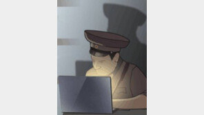 “北, SK·한진 등 대기업 전산망 해킹…F-15·중고도 무인정찰기 관련 자료 등도 유출”