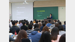 해커스어학원, ‘토플 2달 완성’ 여름방학 수강신청 진행