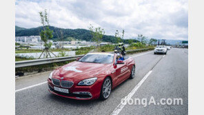 BMW코리아, ‘투르 드 코리아 2016’ 지원
