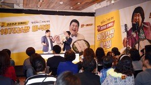 ‘먹방의 신’ 김준현과 함께한 원할머니보쌈·족발, 1975보쌈 미식회