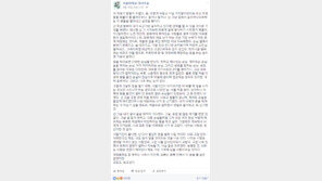 “화류계 일 하고 있다” 명문대 여학생 고백에 누리꾼들 ‘갑론을박’