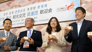 “한국여행업계, 힘들때 찾아줘 큰힘”