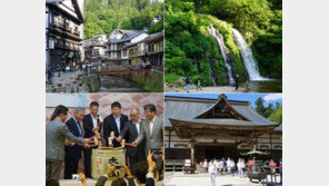 자연이 내린 선물…도호쿠를 아시나요?