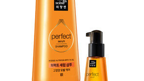 미쟝센 ‘퍼펙트 세럼 샴푸’ 선봬