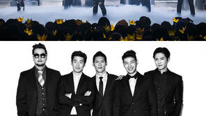 [아재아재, 바로 아재④] ‘거짓말’은 빅뱅 노래일까, god 노래일까