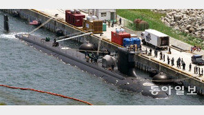 美 핵추진 잠수함 미시시피호 부산 입항