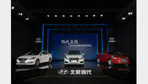 현대차, 중국형 쏘나타 HEV 등 3종 출시 ‘연비·친환경·전용 디자인 초점’