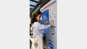 [Health&Beauty]“고단한 2030세대 힘내세요” 박카스, 캠페인 광고-이벤트 눈길 