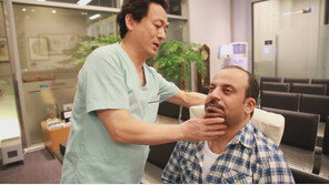 [Health&Beauty]중동 환자를 사로잡은 ‘FIMS 시술법’ 