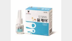 [Health&Beauty/헬스캡슐]대한폐암학회, 25일 부산서 ‘폐암 환우 마라톤 걷기대회’ 外