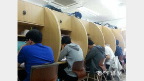 [Health&Beauty]수능단, 집중력 높이고 기력 보강 ‘수험생 보약’ 