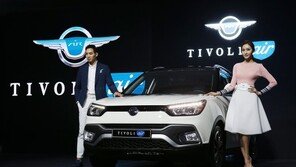 티볼리 17개월 만에 10만대 생산 “렉스턴·코란도C 보다 빨라”
