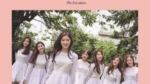 ‘다이아’ 정채연, 두 번째 미니앨범 깨알 홍보 “‘그 길에서’ 많이 들어주세요”