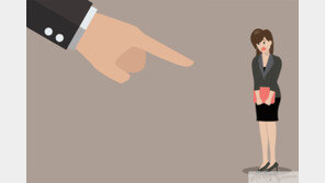 이재만 변호사의 여성 로스쿨 육아휴직 후 대기발령 어떻게 대처할까?