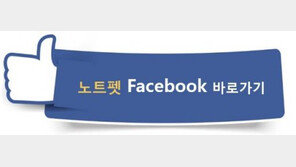 김재경,일하는 엄마 재경과 노는 자식 '마카롱'