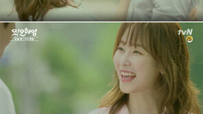 ‘또 오해영’ 시청률 상승세 ‘스톱’, 14회서 살아날까?…예고 보니 “아침부터 겁나 좋네”