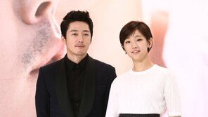 박소담 “‘뷰티풀 마인드’ 장혁 어려웠지만, 씩 웃어주는 미소에 사르르”