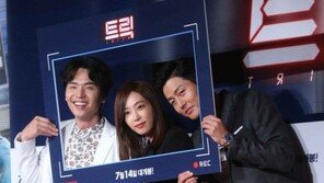 ‘트릭’ 이정진, 뜬금포 예언 “이민정도 나와 작품 후 결혼, 강예원 예감 좋다”…박경림 “본인 걱정부터” 타박