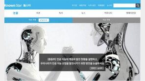 이번 달 1등은 누구? 논스타 '2016년 5월 행복한논술대회' 입상자 발표