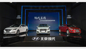 현대자동차, 중국형 쏘나타 하이드리브 출시… 친환경차시장 공략