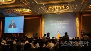 함승희 대표 “과도한 규제, 불법도박 확산 초래”