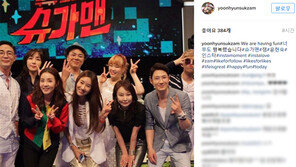 ‘슈가맨’ 이예린-잼 인증샷…윤현숙 “We are having fun, 행복했습니다”