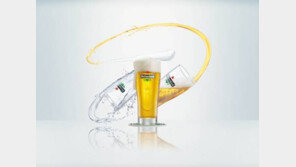 [시원한 여름, 맥주]하이네켄, 브루어리에서 갓 만들어진 그 맛…새 드래프트 시스템 ‘브루락’ 도입