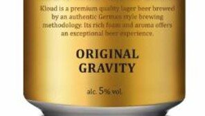 [시원한 여름, 맥주]롯데주류 프리미엄 맥주 ‘클라우드’…출시 2년만에 3억2000만 병 판매