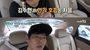 ‘택시’ 성동일, “김수현과 영화 ‘리얼’ 촬영 중…나보다 더 웃기고 장난 잘 쳐”