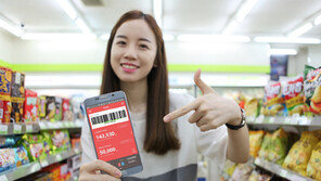 T페이, 출시 석 달 만에 가입 고객 50만명 돌파