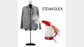 와이셔츠, 다리미판 없이 10초만에 다리는 스팀다리미 등장