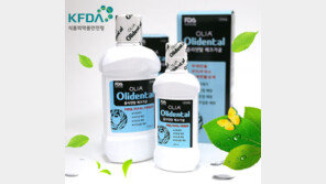 치주염, 구취 막는데 이 방법이 최고