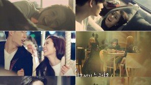 YG 새 걸그룹 지수, 에픽하이·하이수현 뮤비 보니 ‘김옥빈+탕웨이’ 닮은꼴…‘무도’에도 등장?