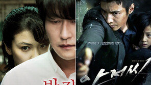 ‘낯선 이름’ 한철우 누구?…‘박쥐’ ‘아저씨’ 출연 배우, 이경규 사단으로 ‘라스’ 나온다